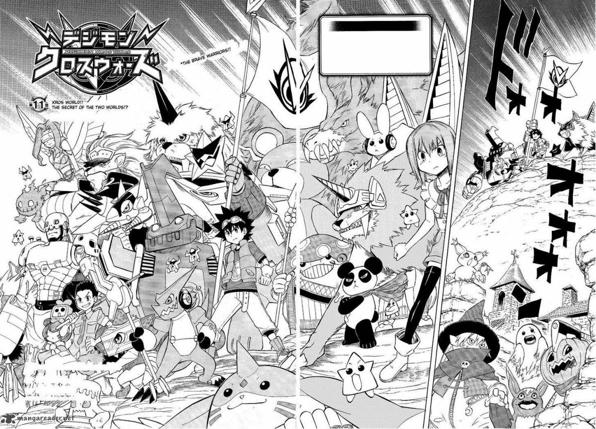 Digimon Xros Wars 11 2