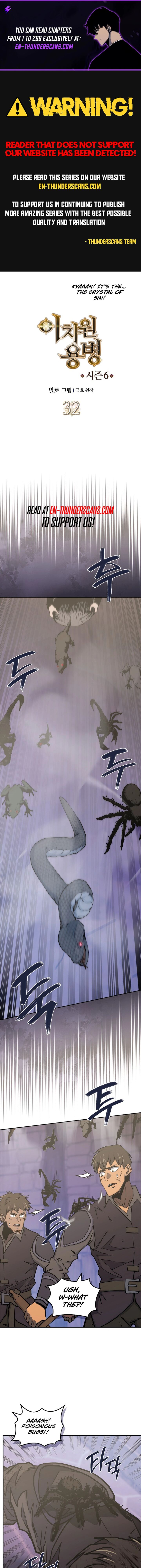 Dimensional Mercenary 270 1