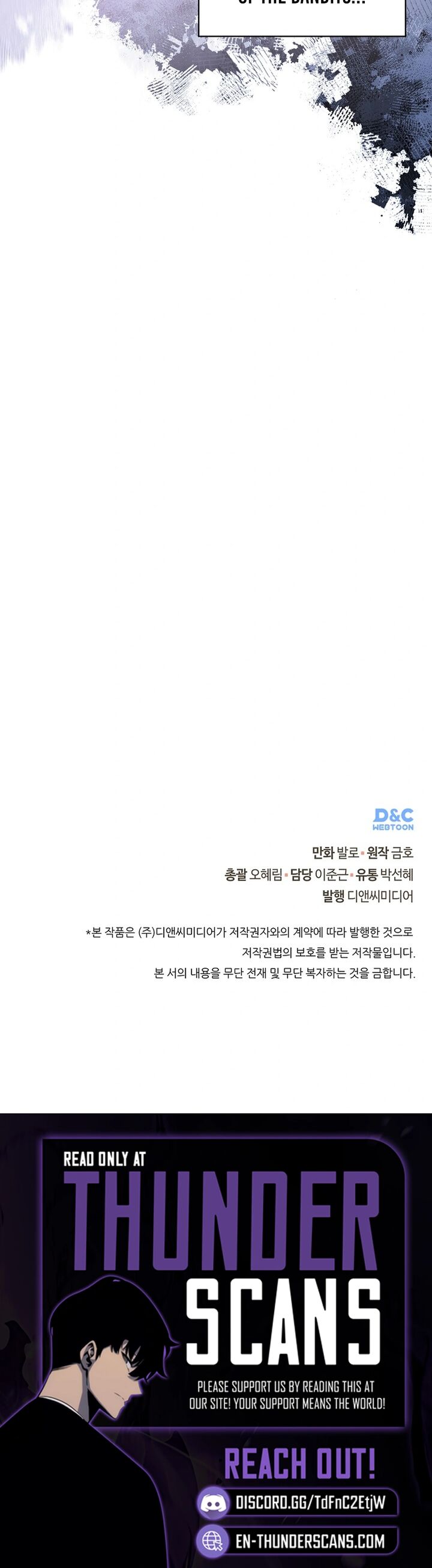 Dimensional Mercenary 270 15