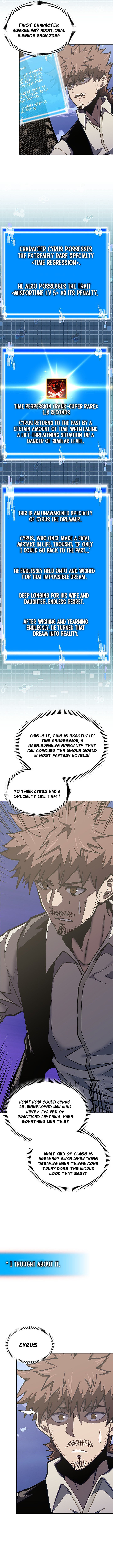 Dimensional Mercenary 317 8