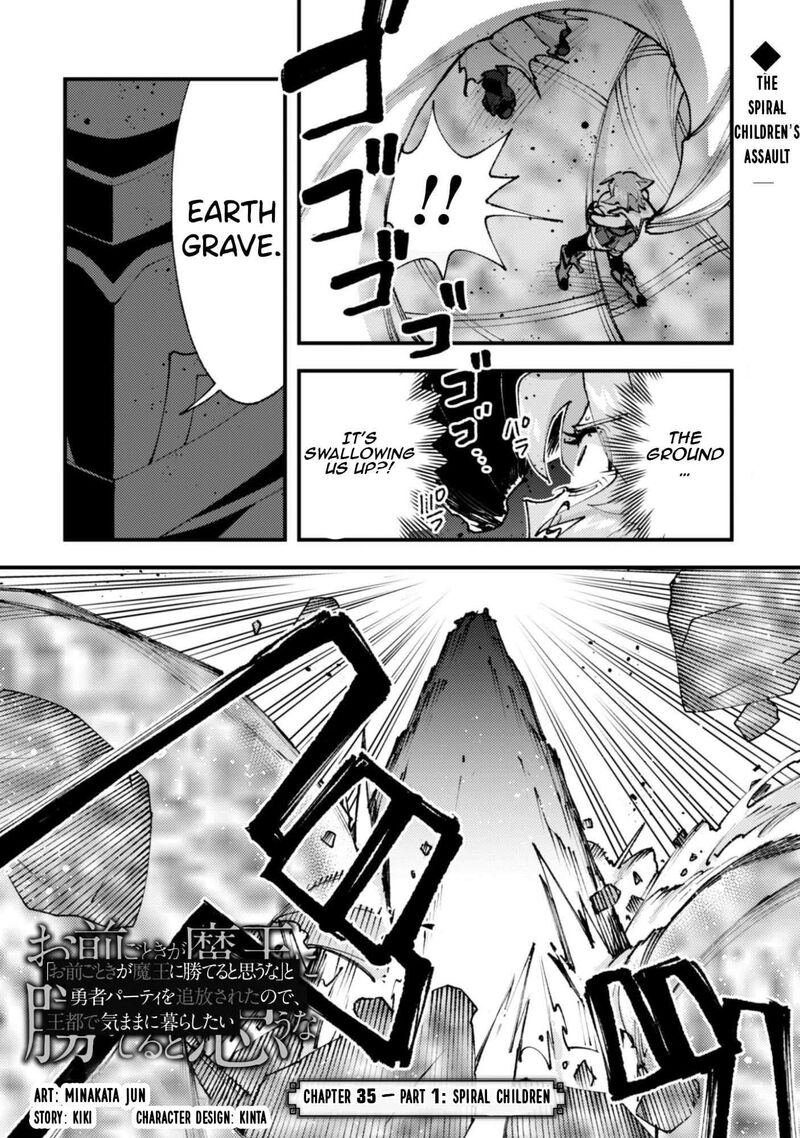 Do You Think Someone Like You Could Defeat The Demon Lord 35b 3