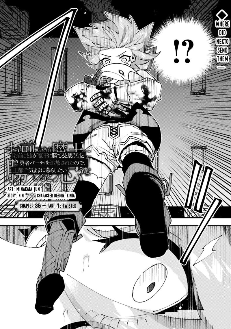 Do You Think Someone Like You Could Defeat The Demon Lord 36a 3