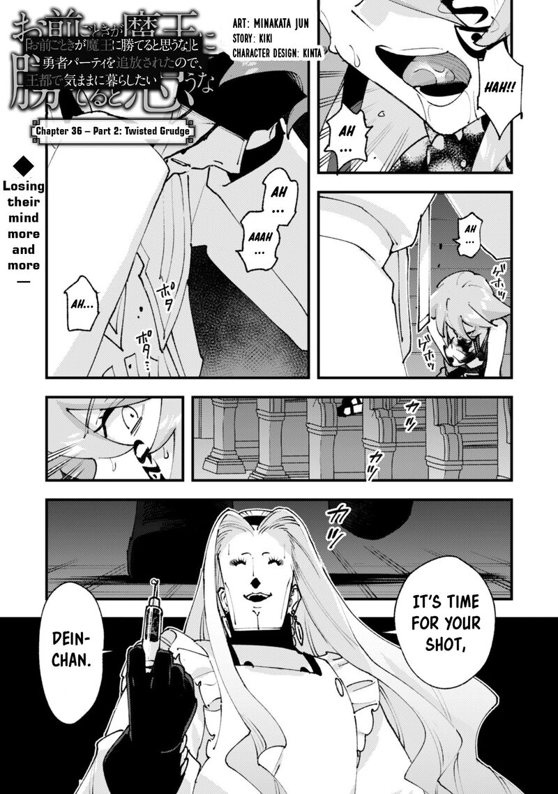 Do You Think Someone Like You Could Defeat The Demon Lord 36b 2