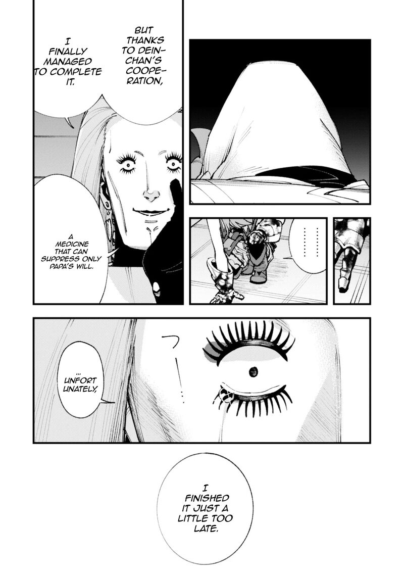 Do You Think Someone Like You Could Defeat The Demon Lord 37a 4