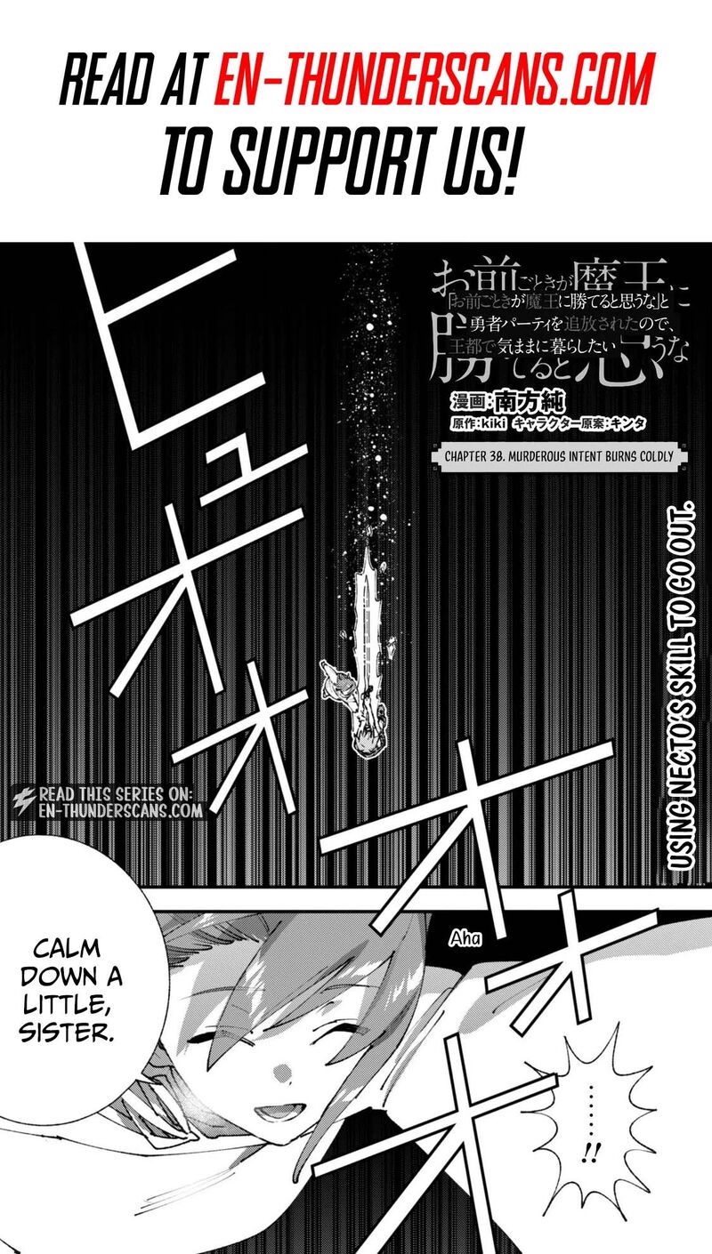 Do You Think Someone Like You Could Defeat The Demon Lord 38a 2