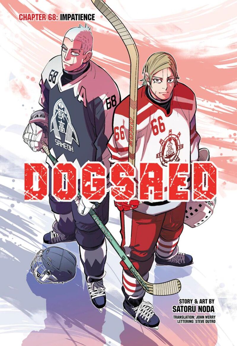 Dogsred 68 1