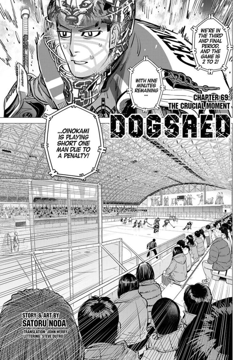 Dogsred 69 1