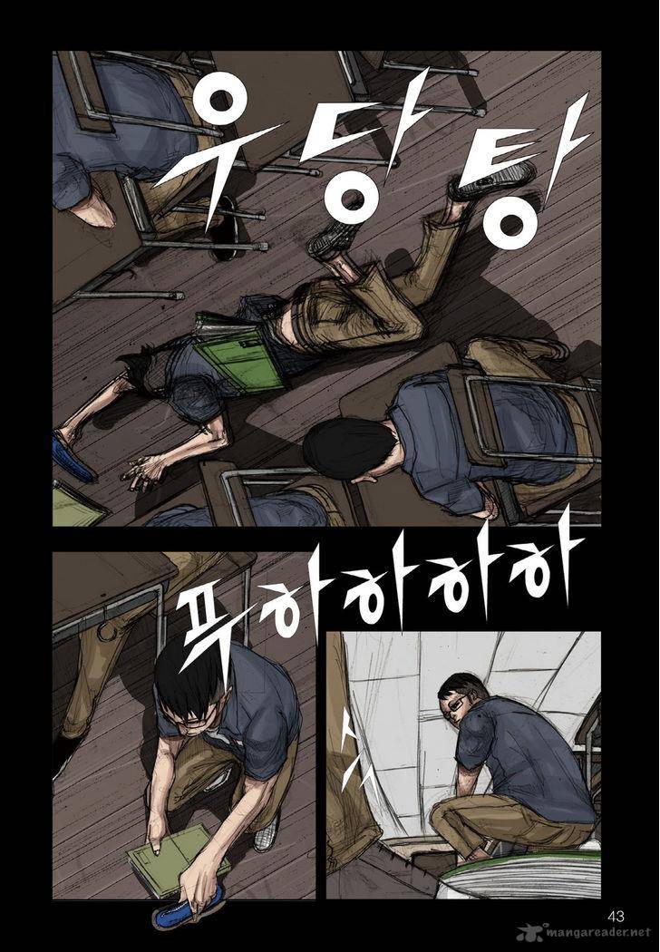 Dokgo 2 2