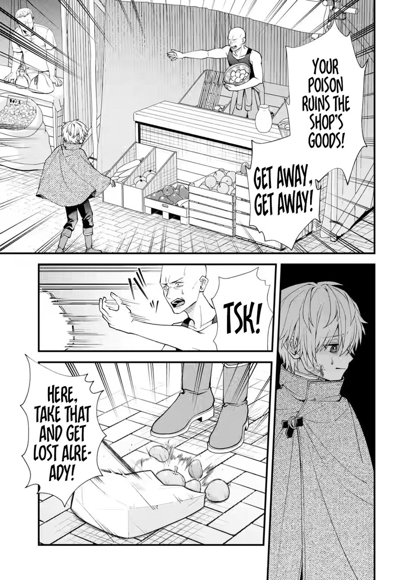 Doku No Ou Saikyou No Chikara Ni Kakusei Shita Ore Wa Bikitachi Wo Shitagae Hatsujou Haaremu No Aruji To Naru 1a 18