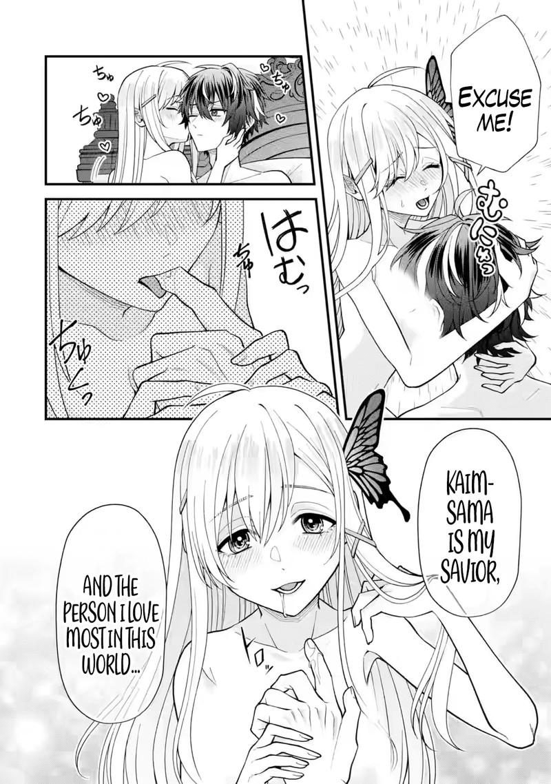 Doku No Ou Saikyou No Chikara Ni Kakusei Shita Ore Wa Bikitachi Wo Shitagae Hatsujou Haaremu No Aruji To Naru 1a 5