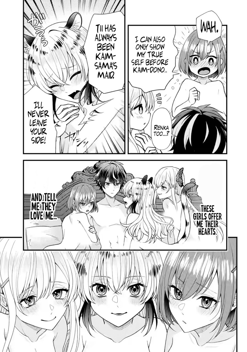 Doku No Ou Saikyou No Chikara Ni Kakusei Shita Ore Wa Bikitachi Wo Shitagae Hatsujou Haaremu No Aruji To Naru 1a 6