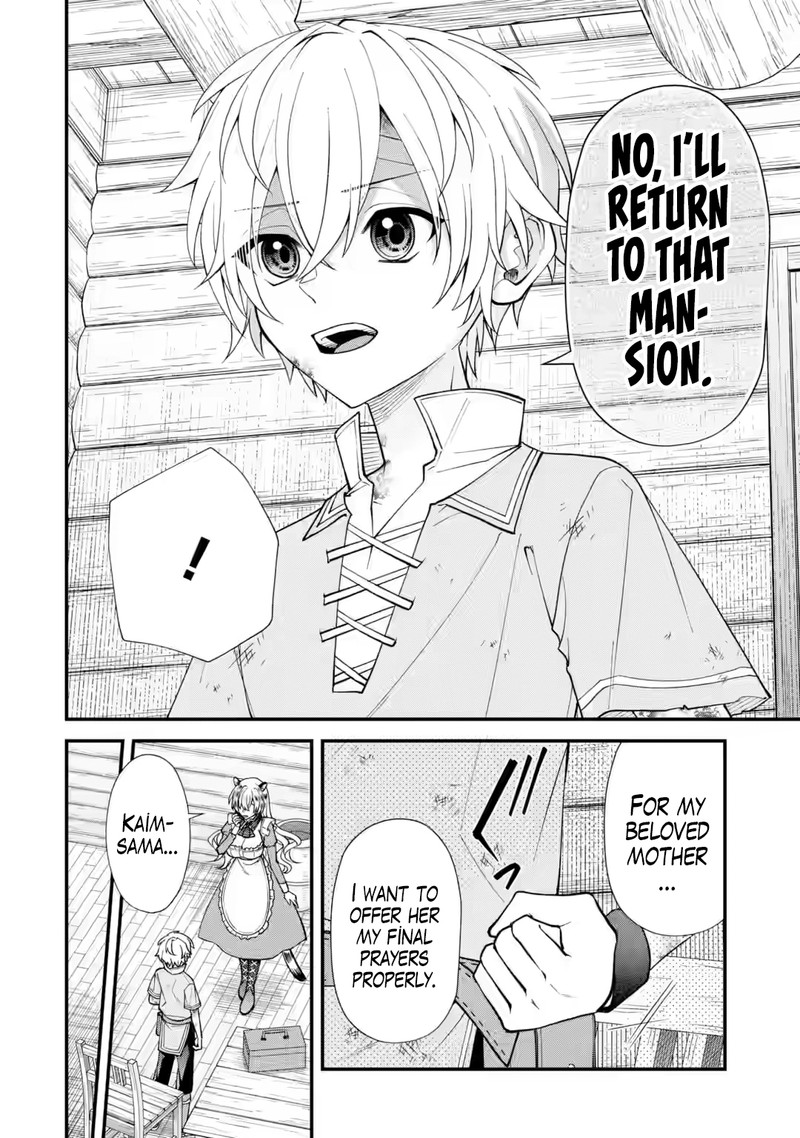 Doku No Ou Saikyou No Chikara Ni Kakusei Shita Ore Wa Bikitachi Wo Shitagae Hatsujou Haaremu No Aruji To Naru 1b 20