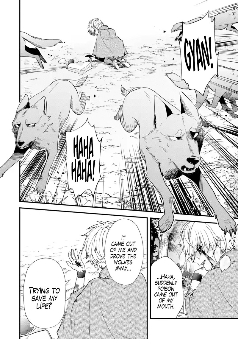 Doku No Ou Saikyou No Chikara Ni Kakusei Shita Ore Wa Bikitachi Wo Shitagae Hatsujou Haaremu No Aruji To Naru 1b 6