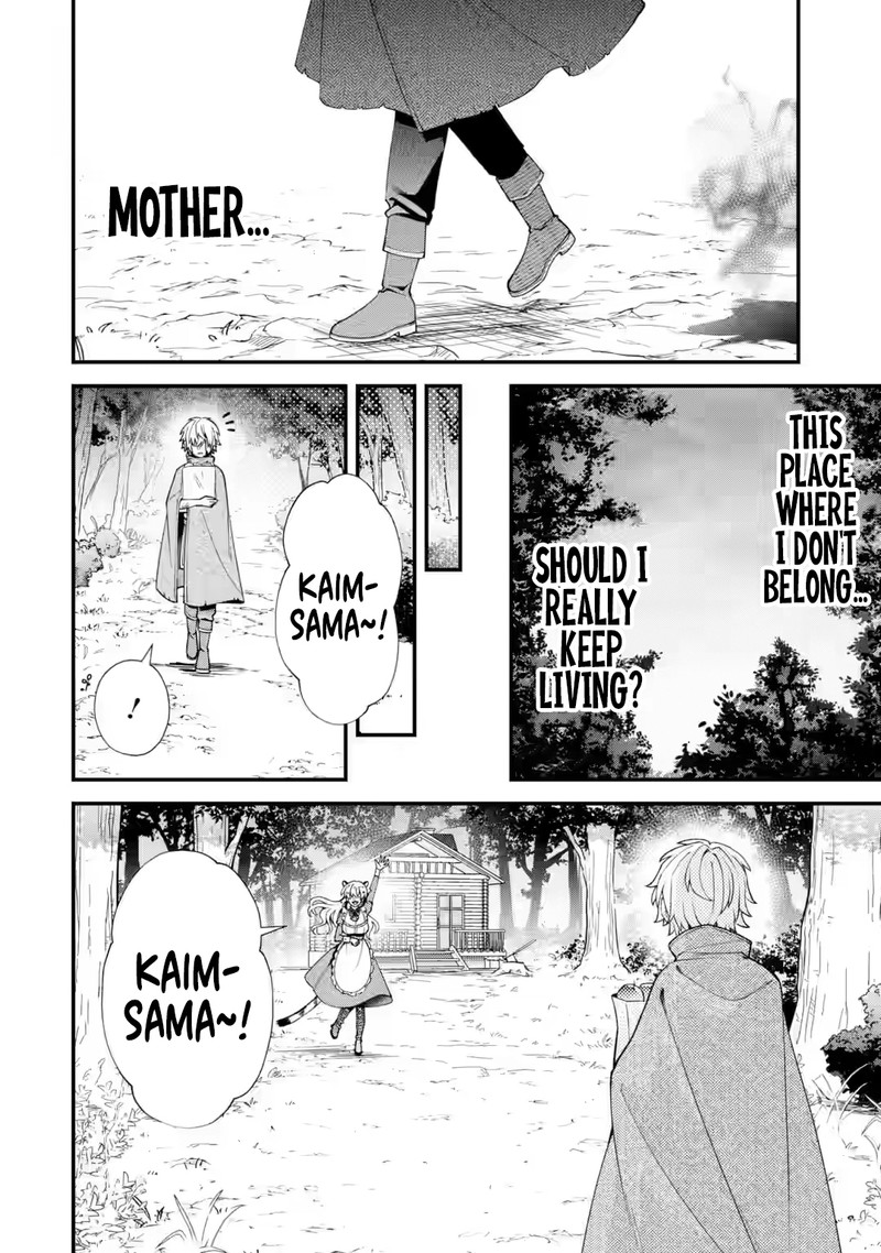 Doku No Ou Saikyou No Chikara Ni Kakusei Shita Ore Wa Bikitachi Wo Shitagae Hatsujou Haaremu No Aruji To Naru 1b 8