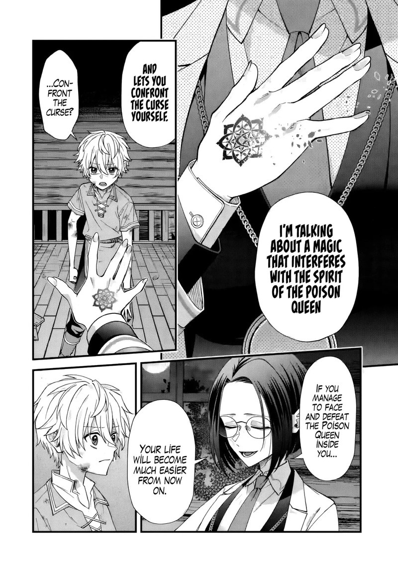 Doku No Ou Saikyou No Chikara Ni Kakusei Shita Ore Wa Bikitachi Wo Shitagae Hatsujou Haaremu No Aruji To Naru 2a 10