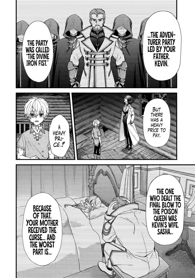 Doku No Ou Saikyou No Chikara Ni Kakusei Shita Ore Wa Bikitachi Wo Shitagae Hatsujou Haaremu No Aruji To Naru 2a 4