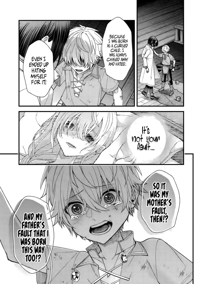 Doku No Ou Saikyou No Chikara Ni Kakusei Shita Ore Wa Bikitachi Wo Shitagae Hatsujou Haaremu No Aruji To Naru 2a 7