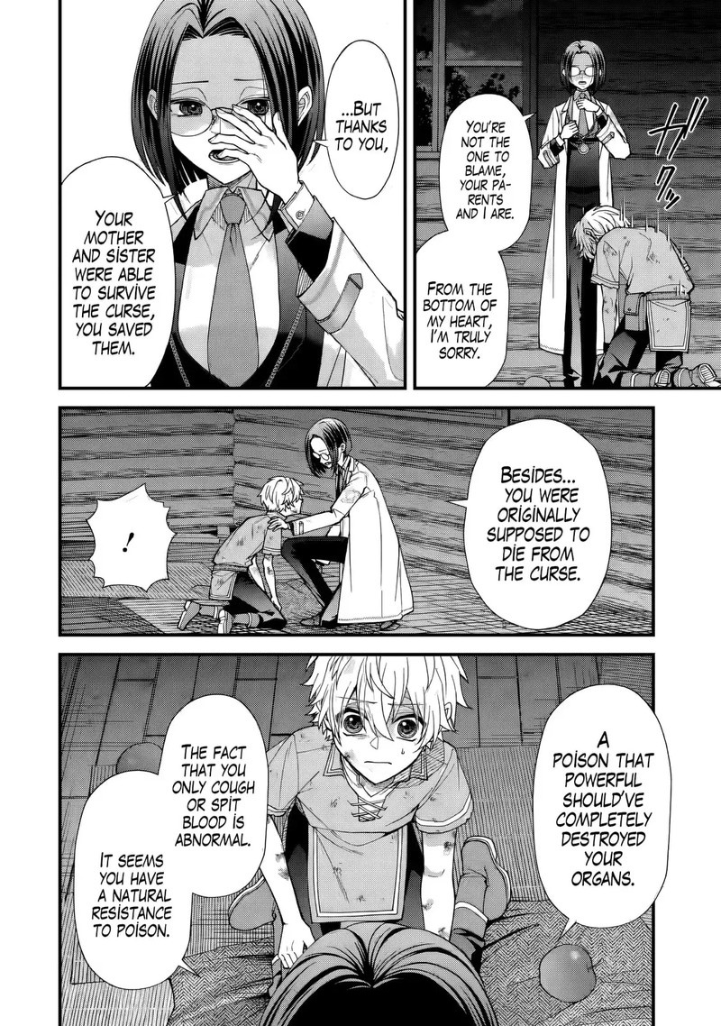 Doku No Ou Saikyou No Chikara Ni Kakusei Shita Ore Wa Bikitachi Wo Shitagae Hatsujou Haaremu No Aruji To Naru 2a 8