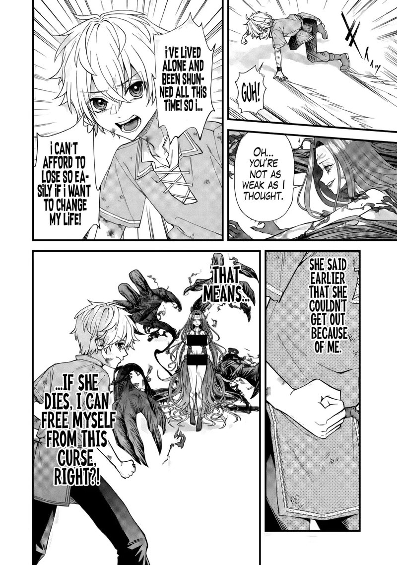 Doku No Ou Saikyou No Chikara Ni Kakusei Shita Ore Wa Bikitachi Wo Shitagae Hatsujou Haaremu No Aruji To Naru 2c 4