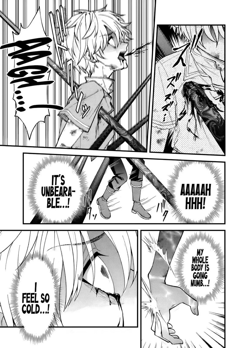 Doku No Ou Saikyou No Chikara Ni Kakusei Shita Ore Wa Bikitachi Wo Shitagae Hatsujou Haaremu No Aruji To Naru 2c 9