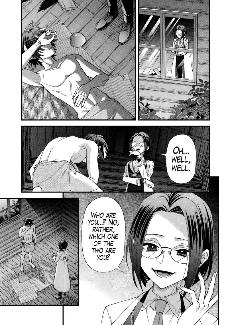 Doku No Ou Saikyou No Chikara Ni Kakusei Shita Ore Wa Bikitachi Wo Shitagae Hatsujou Haaremu No Aruji To Naru 2e 10