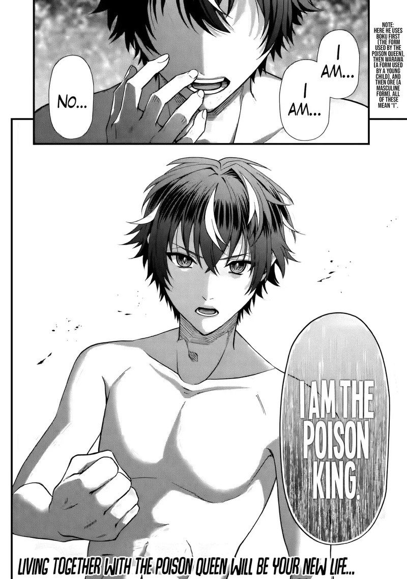 Doku No Ou Saikyou No Chikara Ni Kakusei Shita Ore Wa Bikitachi Wo Shitagae Hatsujou Haaremu No Aruji To Naru 2e 11