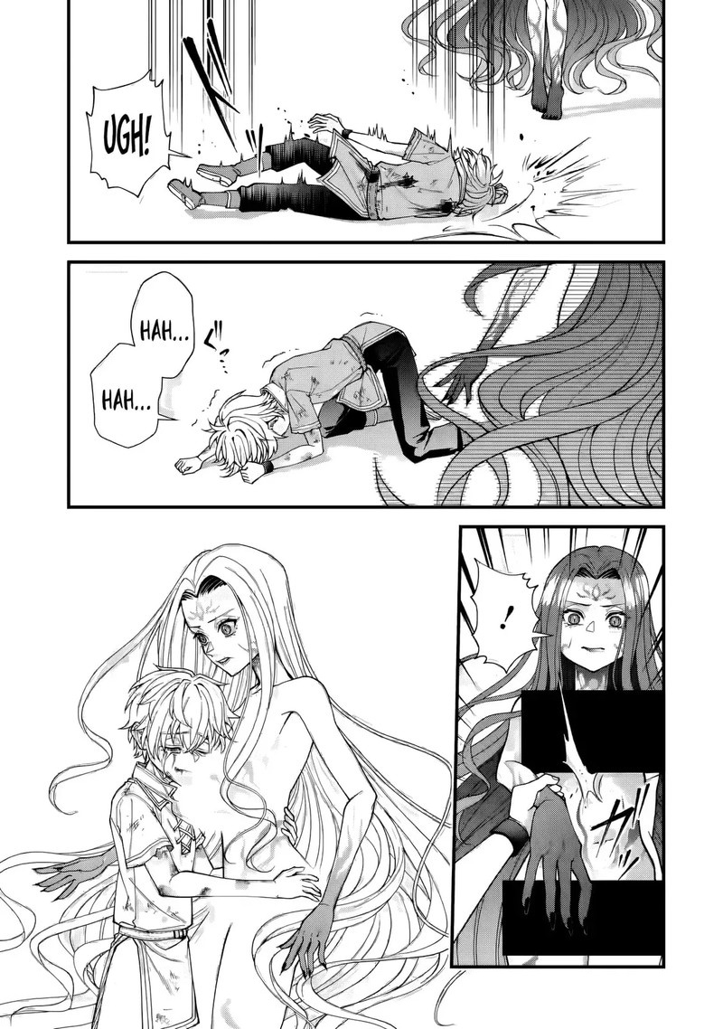 Doku No Ou Saikyou No Chikara Ni Kakusei Shita Ore Wa Bikitachi Wo Shitagae Hatsujou Haaremu No Aruji To Naru 2e 2