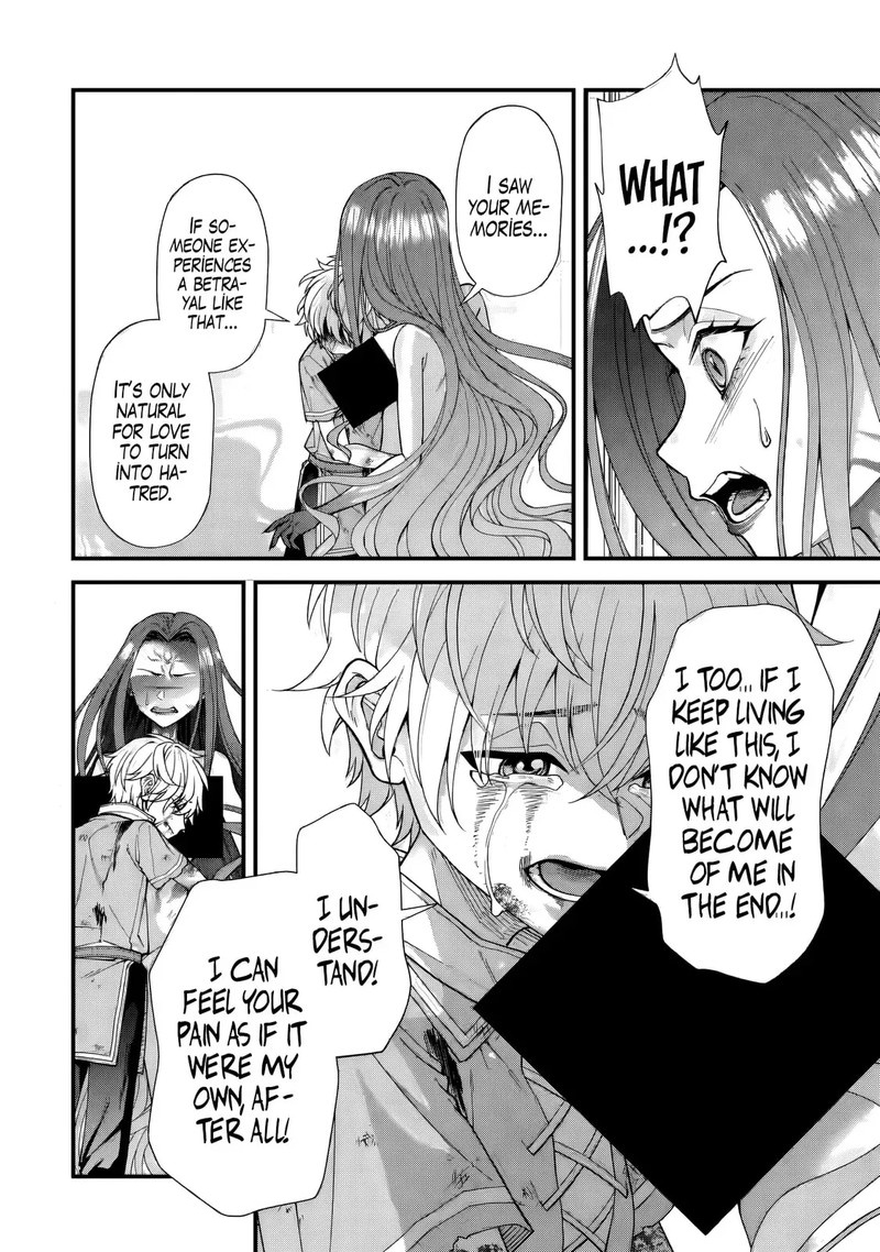 Doku No Ou Saikyou No Chikara Ni Kakusei Shita Ore Wa Bikitachi Wo Shitagae Hatsujou Haaremu No Aruji To Naru 2e 3