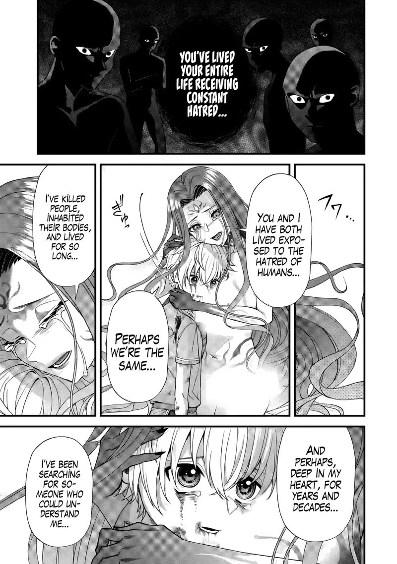 Doku No Ou Saikyou No Chikara Ni Kakusei Shita Ore Wa Bikitachi Wo Shitagae Hatsujou Haaremu No Aruji To Naru 2e 6