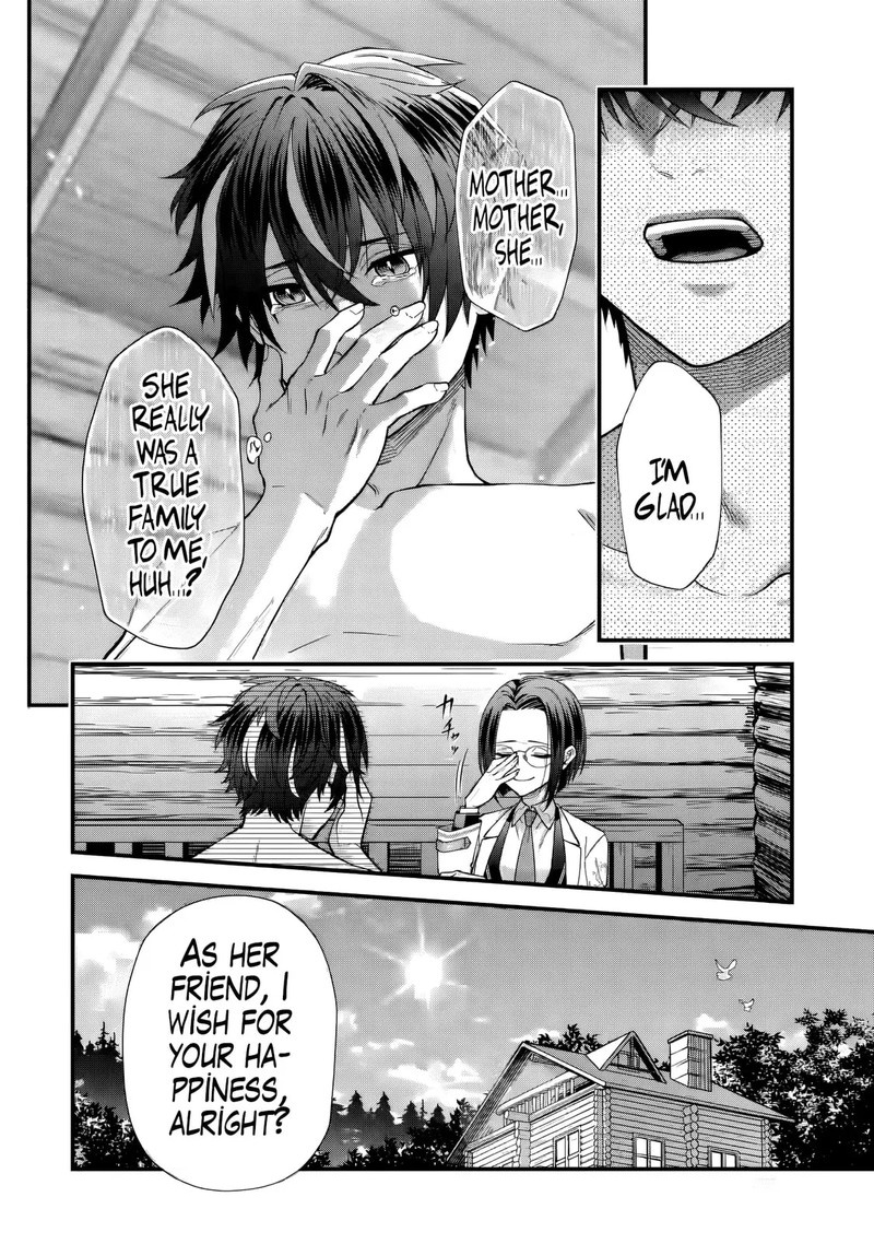 Doku No Ou Saikyou No Chikara Ni Kakusei Shita Ore Wa Bikitachi Wo Shitagae Hatsujou Haaremu No Aruji To Naru 3a 10