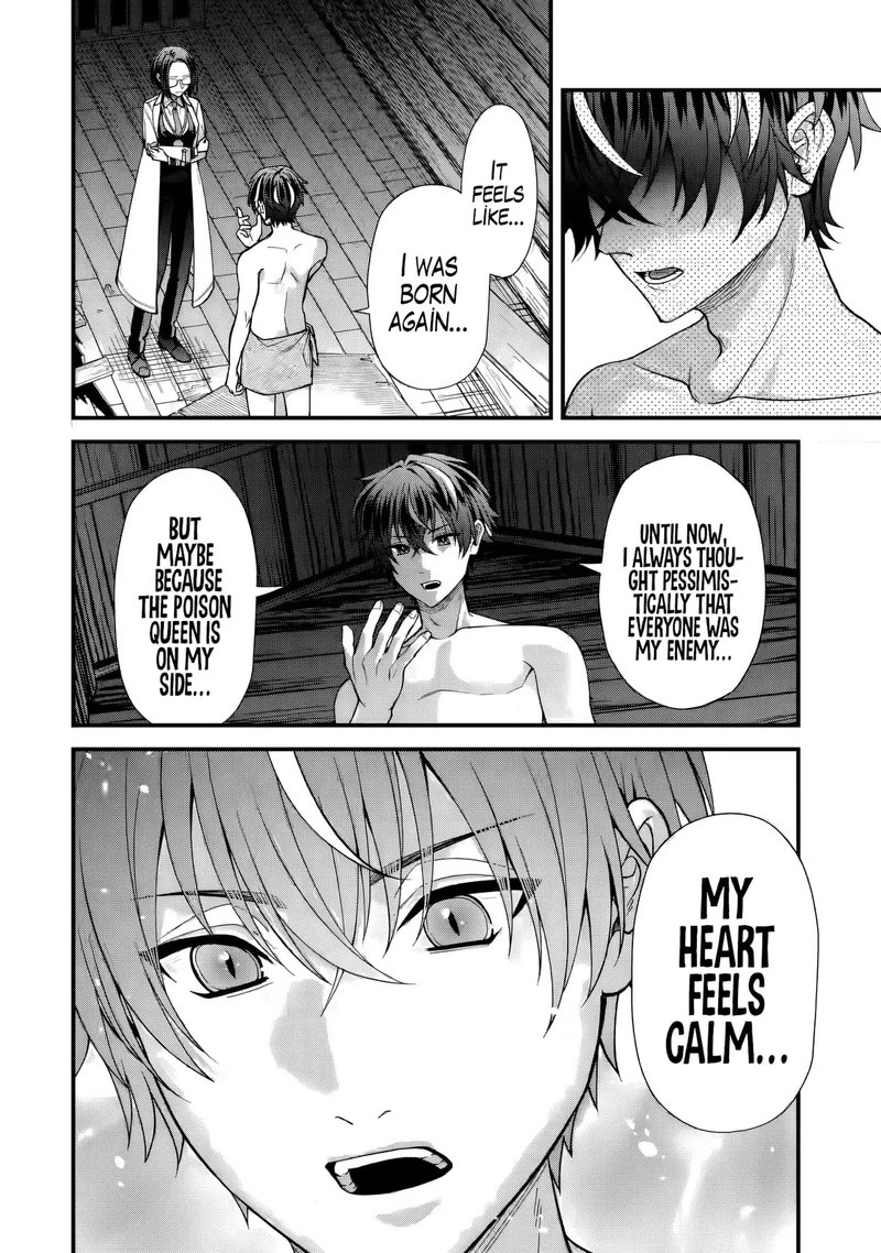 Doku No Ou Saikyou No Chikara Ni Kakusei Shita Ore Wa Bikitachi Wo Shitagae Hatsujou Haaremu No Aruji To Naru 3a 2