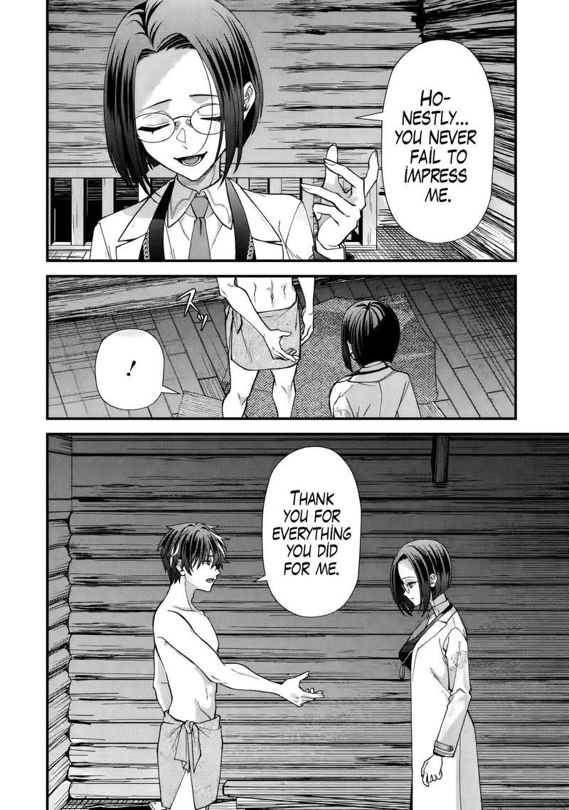 Doku No Ou Saikyou No Chikara Ni Kakusei Shita Ore Wa Bikitachi Wo Shitagae Hatsujou Haaremu No Aruji To Naru 3a 4