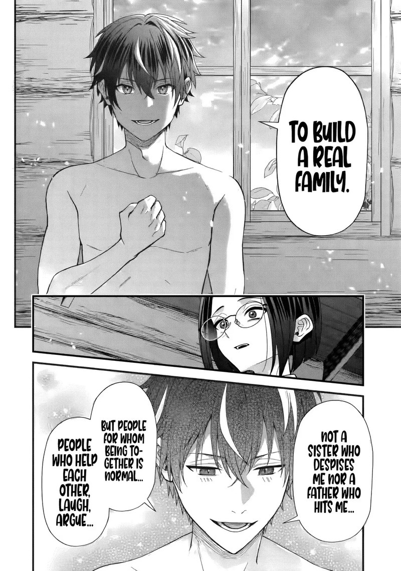 Doku No Ou Saikyou No Chikara Ni Kakusei Shita Ore Wa Bikitachi Wo Shitagae Hatsujou Haaremu No Aruji To Naru 3a 6