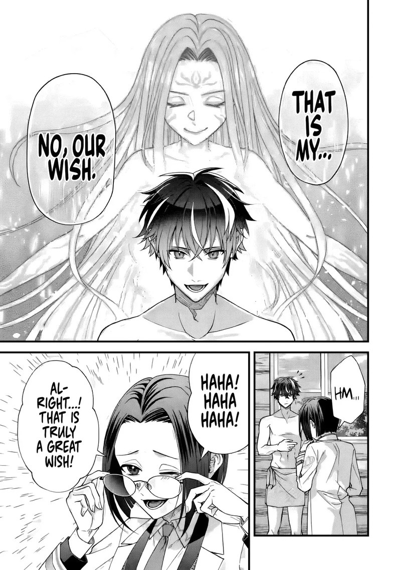 Doku No Ou Saikyou No Chikara Ni Kakusei Shita Ore Wa Bikitachi Wo Shitagae Hatsujou Haaremu No Aruji To Naru 3a 7