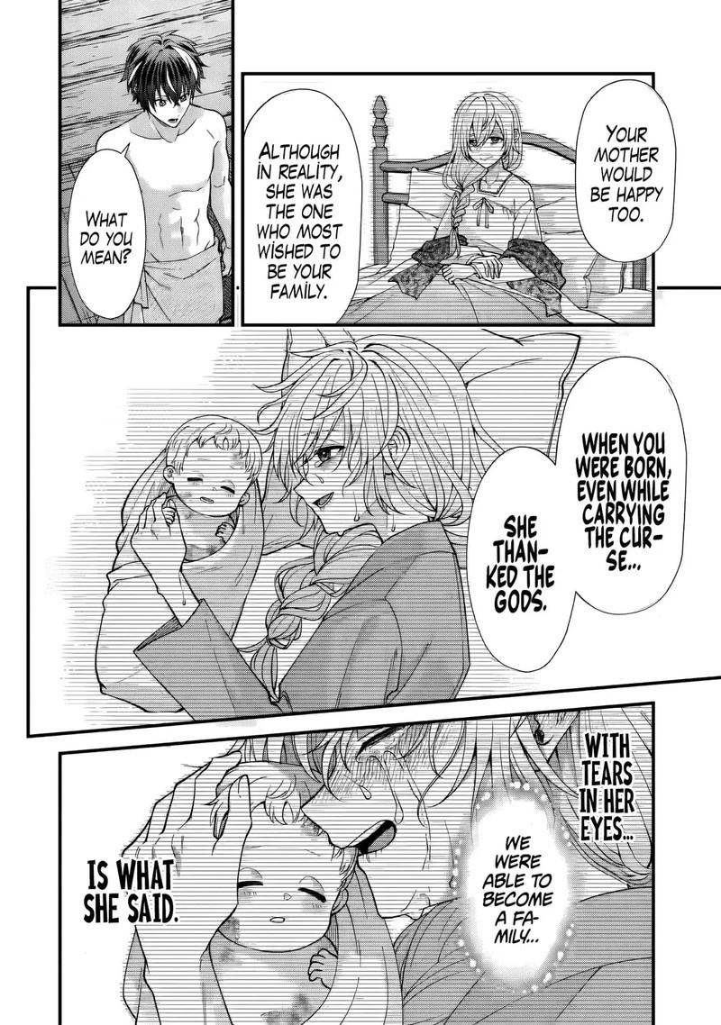 Doku No Ou Saikyou No Chikara Ni Kakusei Shita Ore Wa Bikitachi Wo Shitagae Hatsujou Haaremu No Aruji To Naru 3a 8