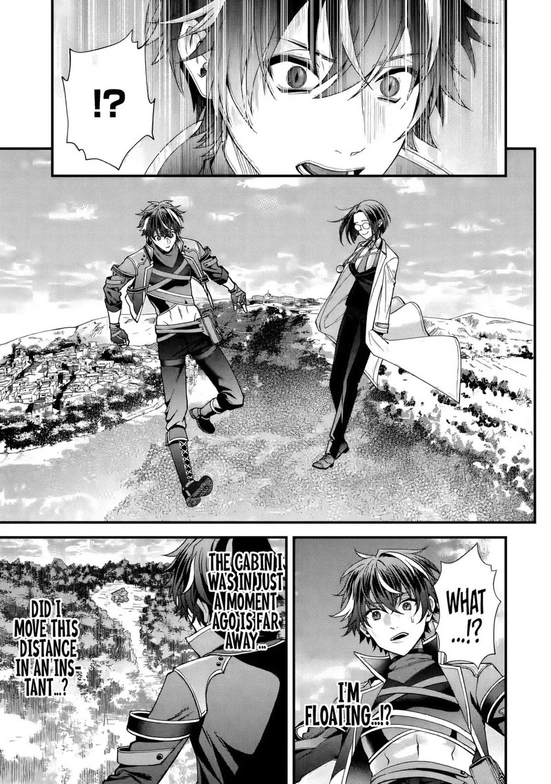 Doku No Ou Saikyou No Chikara Ni Kakusei Shita Ore Wa Bikitachi Wo Shitagae Hatsujou Haaremu No Aruji To Naru 3b 3