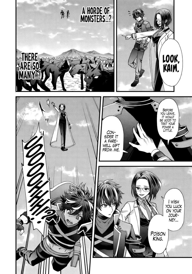 Doku No Ou Saikyou No Chikara Ni Kakusei Shita Ore Wa Bikitachi Wo Shitagae Hatsujou Haaremu No Aruji To Naru 3b 4