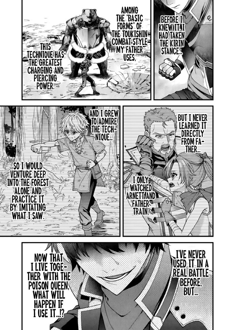 Doku No Ou Saikyou No Chikara Ni Kakusei Shita Ore Wa Bikitachi Wo Shitagae Hatsujou Haaremu No Aruji To Naru 3c 1