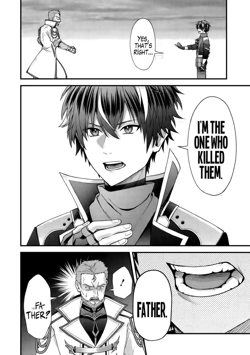 Doku No Ou Saikyou No Chikara Ni Kakusei Shita Ore Wa Bikitachi Wo Shitagae Hatsujou Haaremu No Aruji To Naru 3c 6