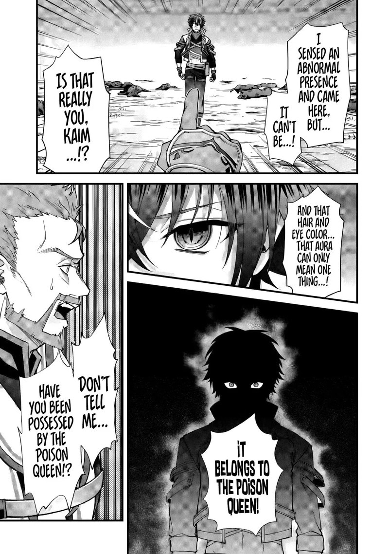 Doku No Ou Saikyou No Chikara Ni Kakusei Shita Ore Wa Bikitachi Wo Shitagae Hatsujou Haaremu No Aruji To Naru 3c 7