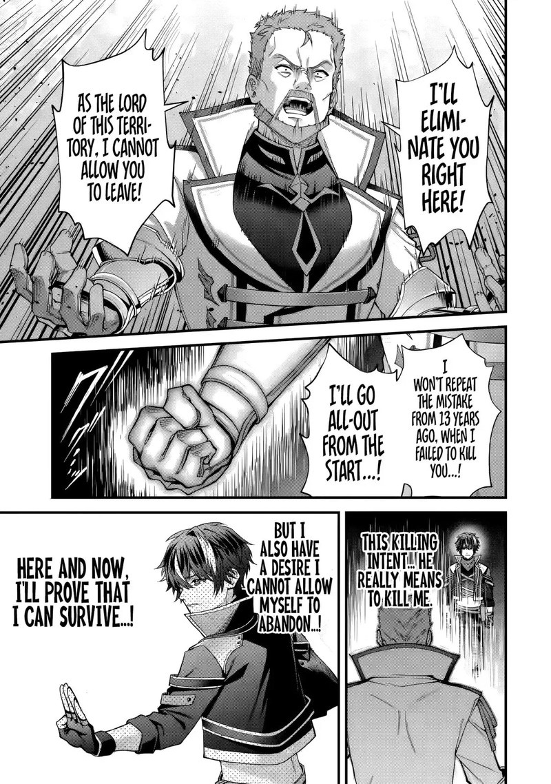 Doku No Ou Saikyou No Chikara Ni Kakusei Shita Ore Wa Bikitachi Wo Shitagae Hatsujou Haaremu No Aruji To Naru 3c 9