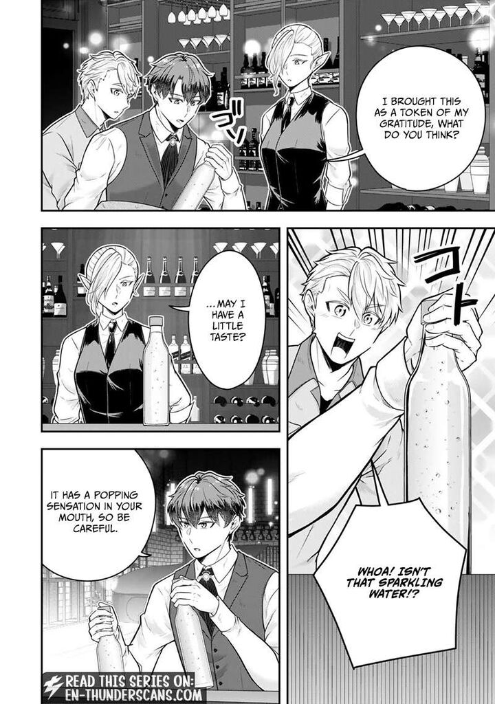 Dokushin Kizoku Wa Isekai Wo Ouka Suru Kekkon Shinai Otoko No Yuuga Na Ohitori Sama Life 34d 4