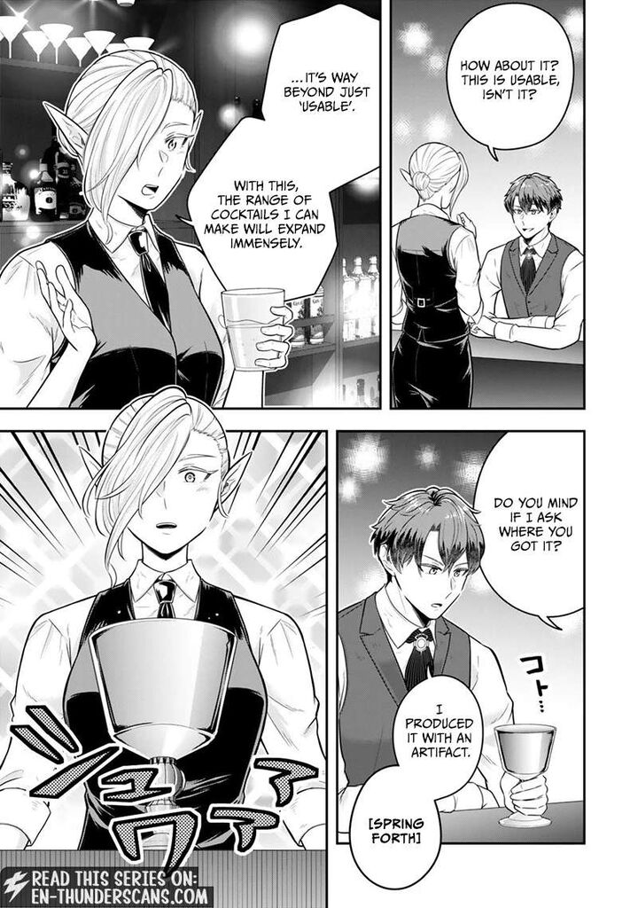 Dokushin Kizoku Wa Isekai Wo Ouka Suru Kekkon Shinai Otoko No Yuuga Na Ohitori Sama Life 34d 7