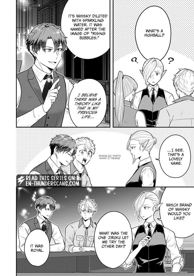 Dokushin Kizoku Wa Isekai Wo Ouka Suru Kekkon Shinai Otoko No Yuuga Na Ohitori Sama Life 35a 1