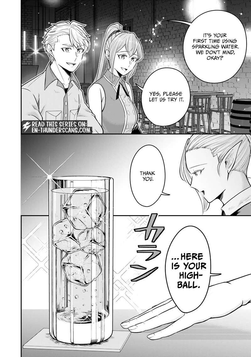 Dokushin Kizoku Wa Isekai Wo Ouka Suru Kekkon Shinai Otoko No Yuuga Na Ohitori Sama Life 35a 7