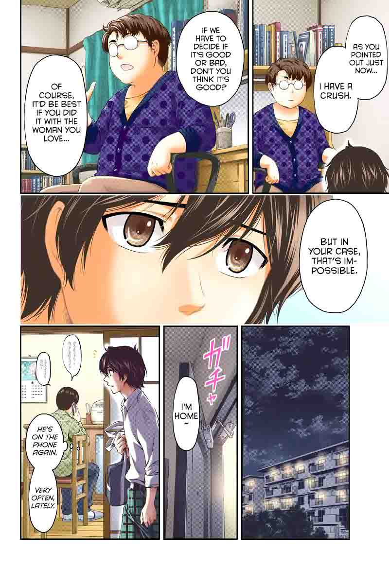 Domestic Na Kanojo 1 31