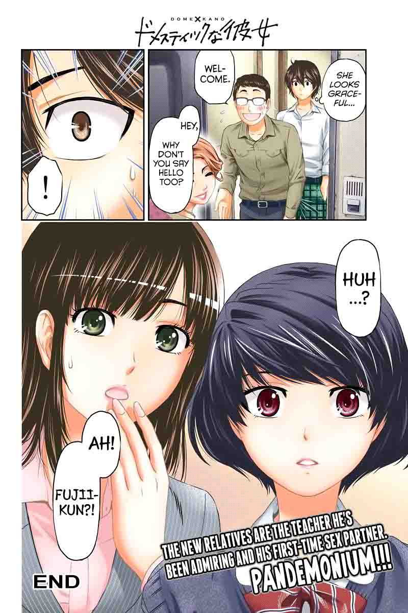 Domestic Na Kanojo 1 52