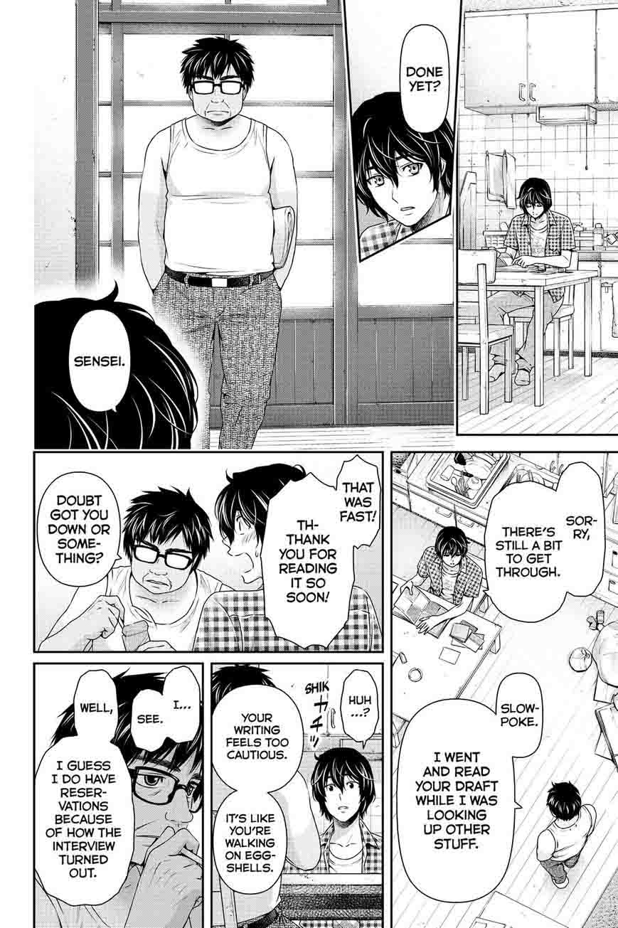 Domestic Na Kanojo 107 12