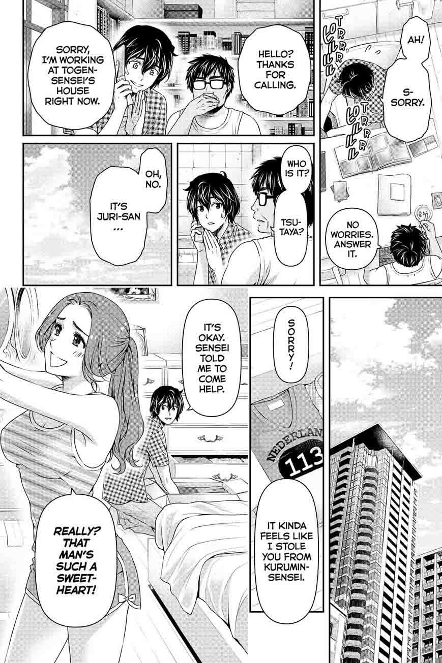 Domestic Na Kanojo 107 14