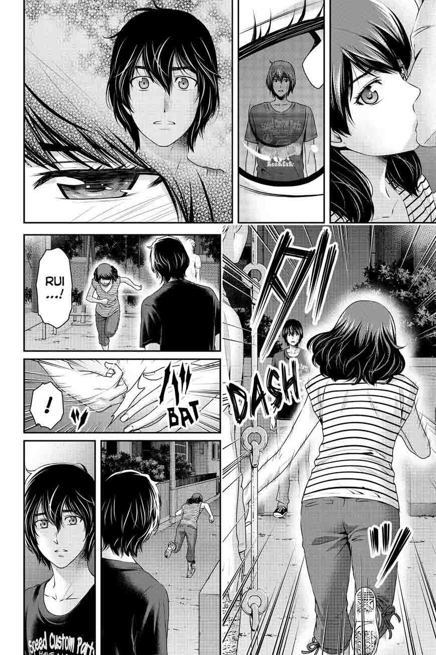 Domestic Na Kanojo 107 2